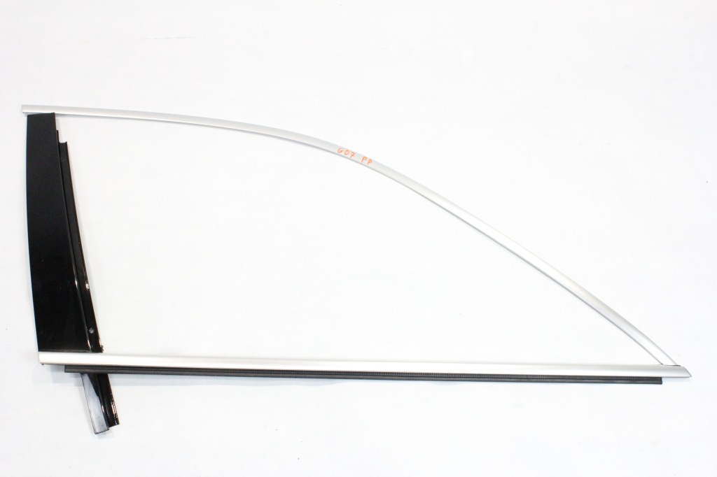 фото №1, Накладки alu матовий двері правий перед bmw g05 x5 g07