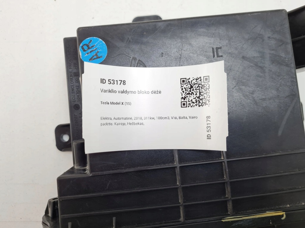 2018 tesla model x корпус компьютер двигателя 104704200f Доставка