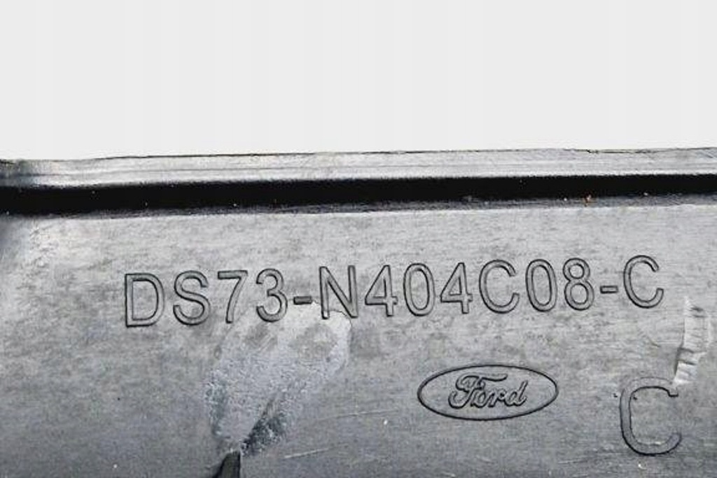 фото №7, Защита замка крышки ford mondeo v turnier ds73n404c08c 2.0l дизель 2017