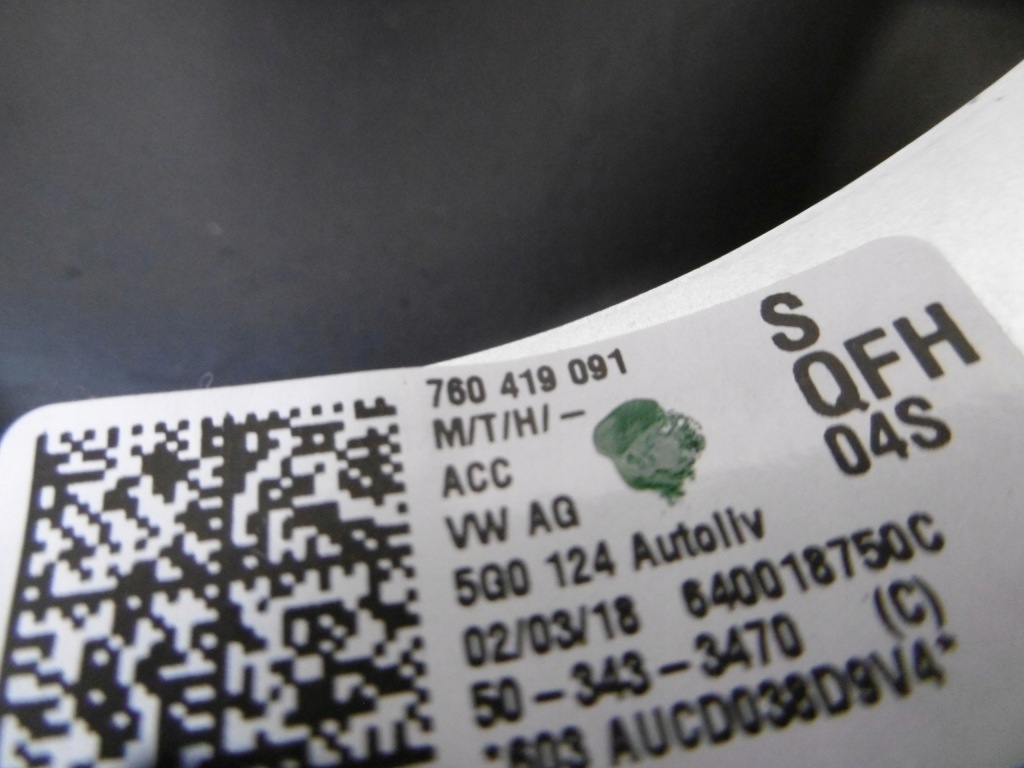 фото №5, Воздуховод многофункциональный лепестки переключения vw touareg iii