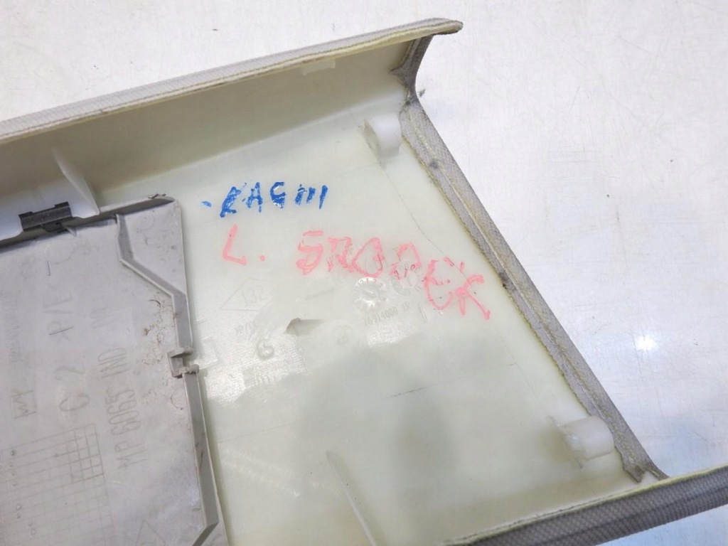 фото №2, Пластик захист стійка b ліва renault laguna iii