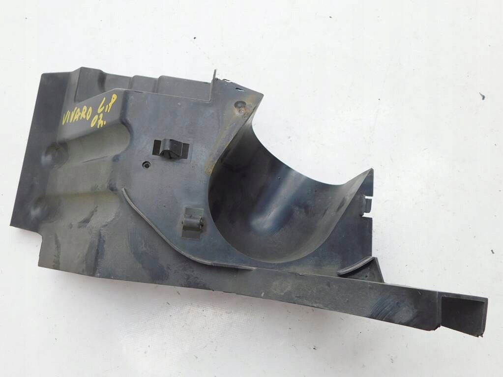 фото №5, Opel vivaro trafic захист повітропровід повітря