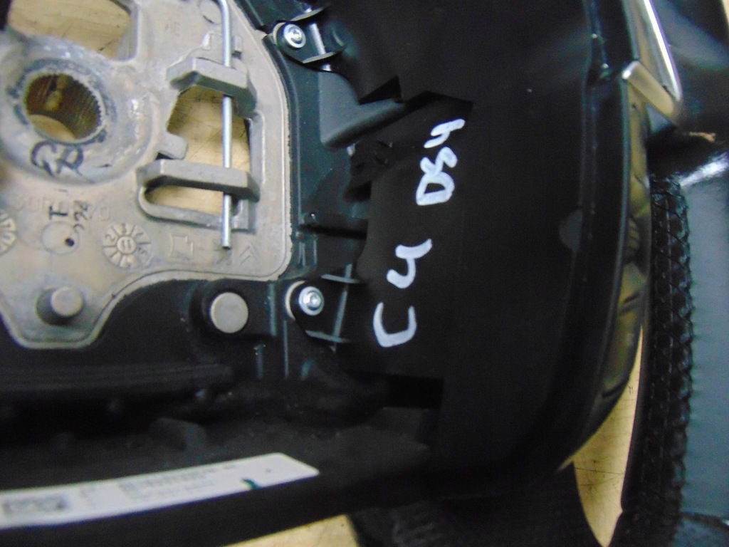 фото №16, Воздуховод кожаный мультифункция citroen c4 ii b7