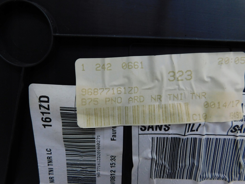 фото №9, Обшивка правий задня 96877161zd - citroen ds4 10-16