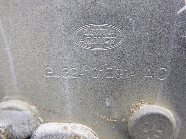 фото №10, Лонжерон чверть підкрилок ліва rover evoque