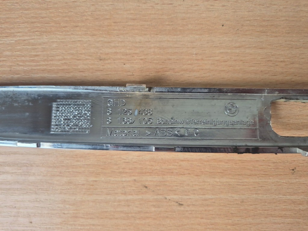 фото №14, Bmw e38 przed lift хромована молдинг бампера права pod омивач