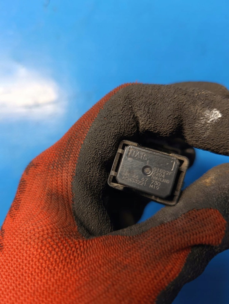 фото №3, Реле mazda bt50 ford ranger iii