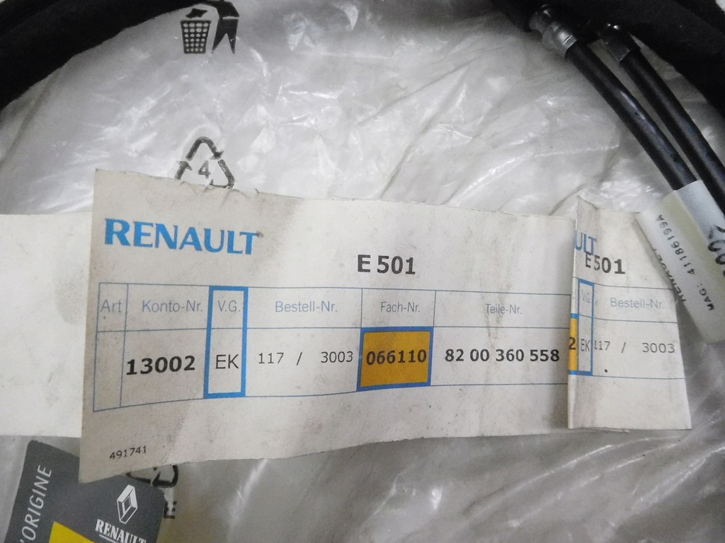 фото №6, Кабель антенный renault megane 2 8200360558