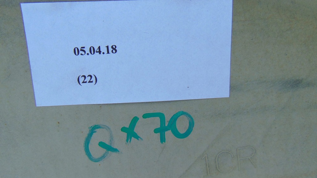 фото №6, Чверть передня права infiniti qx70