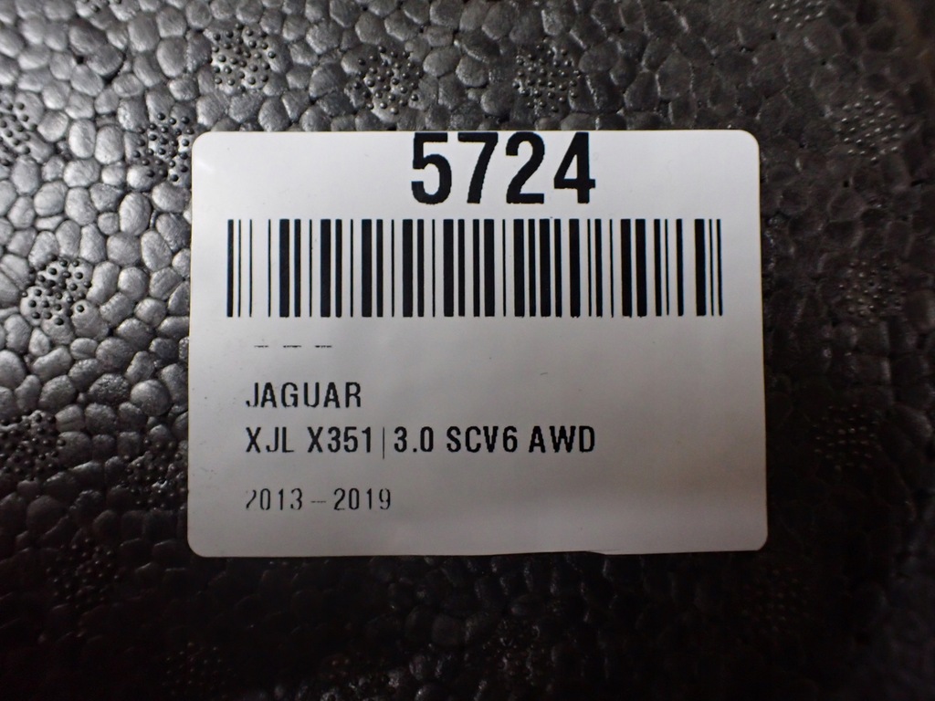 фото №6, Вкладыш багажника пенополистирол jaguar xj x351 long europa gw93-17b043-ba 5724