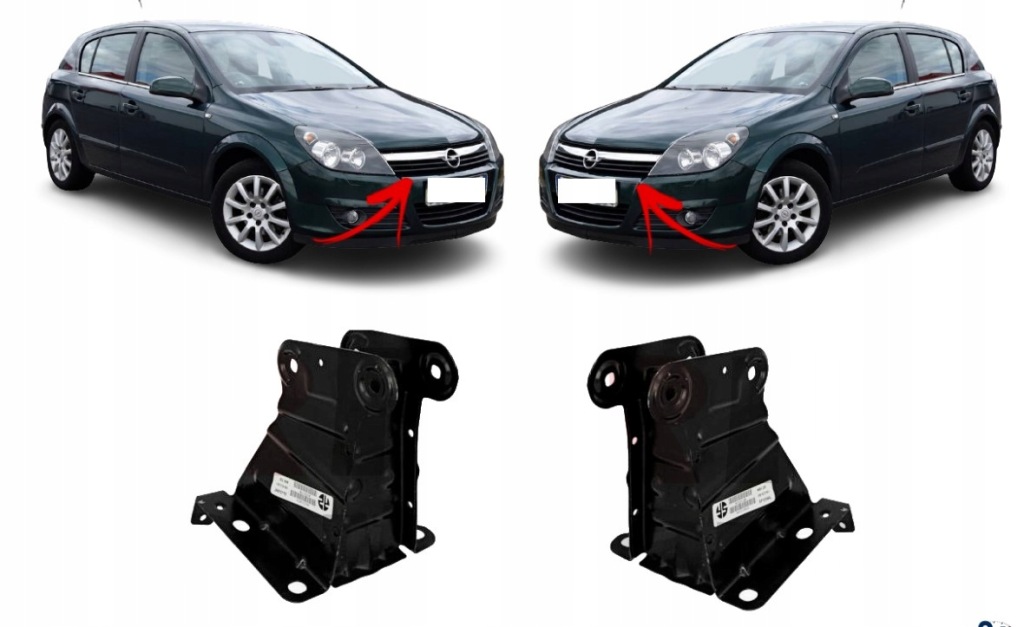 фото №1, Opel astra h зона деформации отбойник правый левый перед