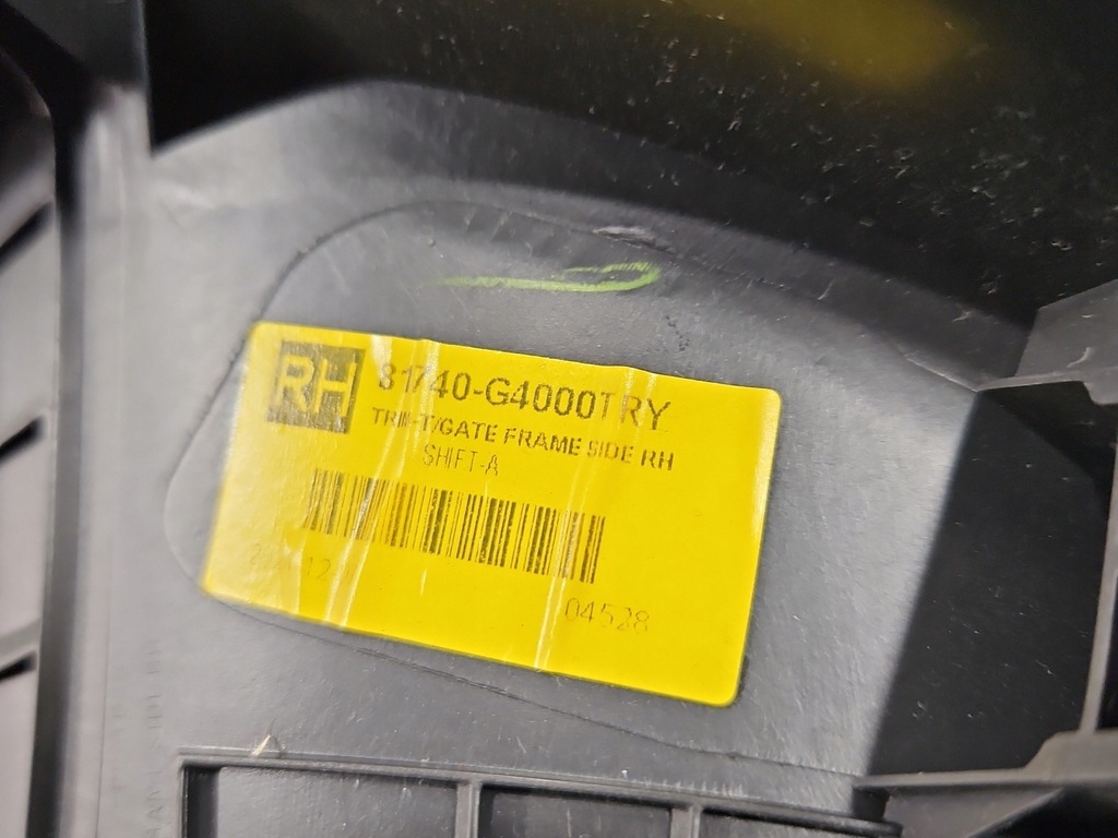 фото №10, 4x оббивка кришки задня обшивка багажника задній hyundai i30 iii 16-