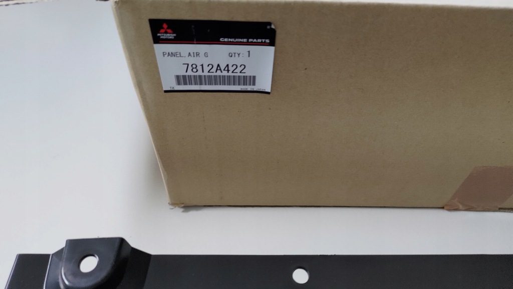 фото №8, Eclipse cross воздуховод воздуха впуск решётка радиатор phev 21 -