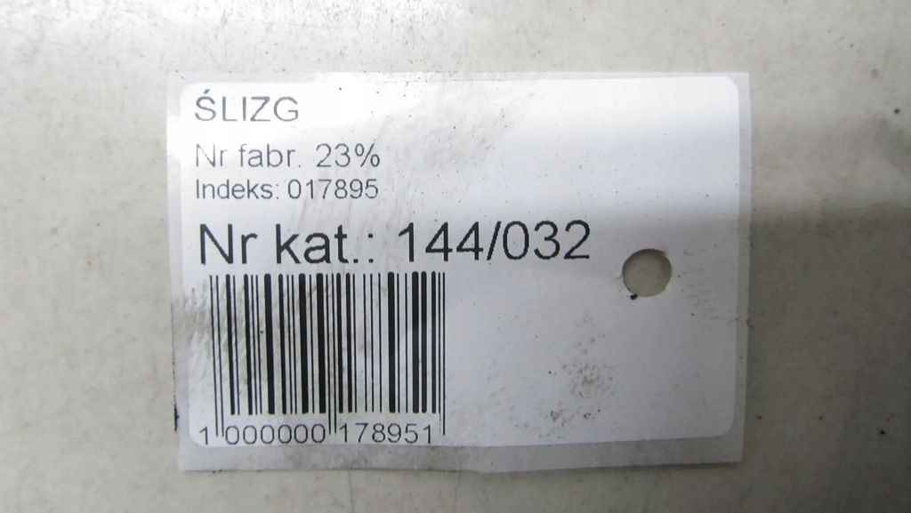 фото №7, Jaguar xe x760 панель фары кронштейн лампы левый перед g4d3-6k682-ae