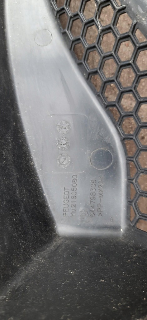 фото №7, Жабо верхний перед peugeot rcz ym21605080