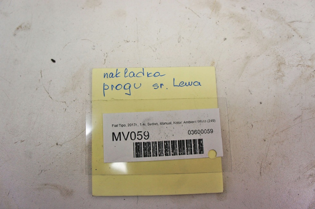 Mv059 fiat tipo 2 накладка порог левая седан Киев