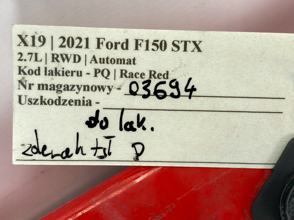 фото №7, Бампер задняя правый уголок накладка ford f150 2021+ usa