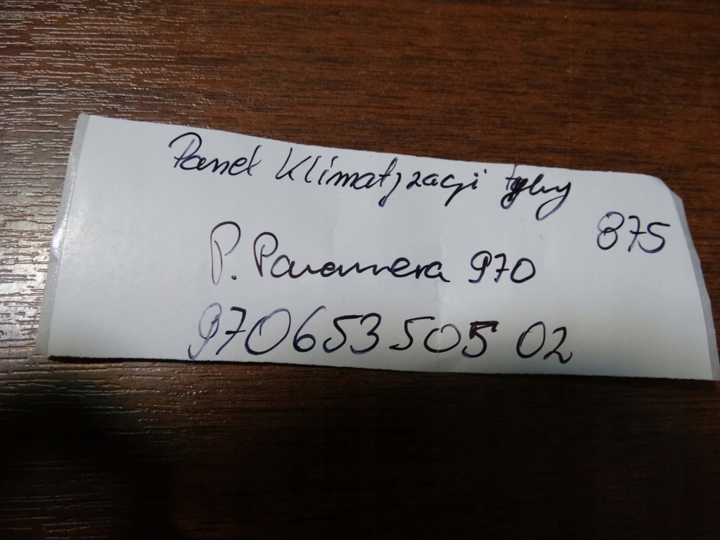 фото №7, Панель кондиціонера задній porsche panamera 970 1