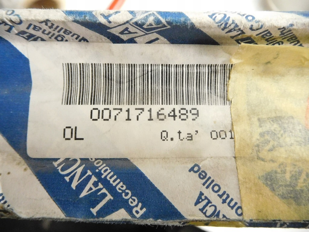 Зчеплення набір uno 89-95 panda 91-03 71716489 Ціна