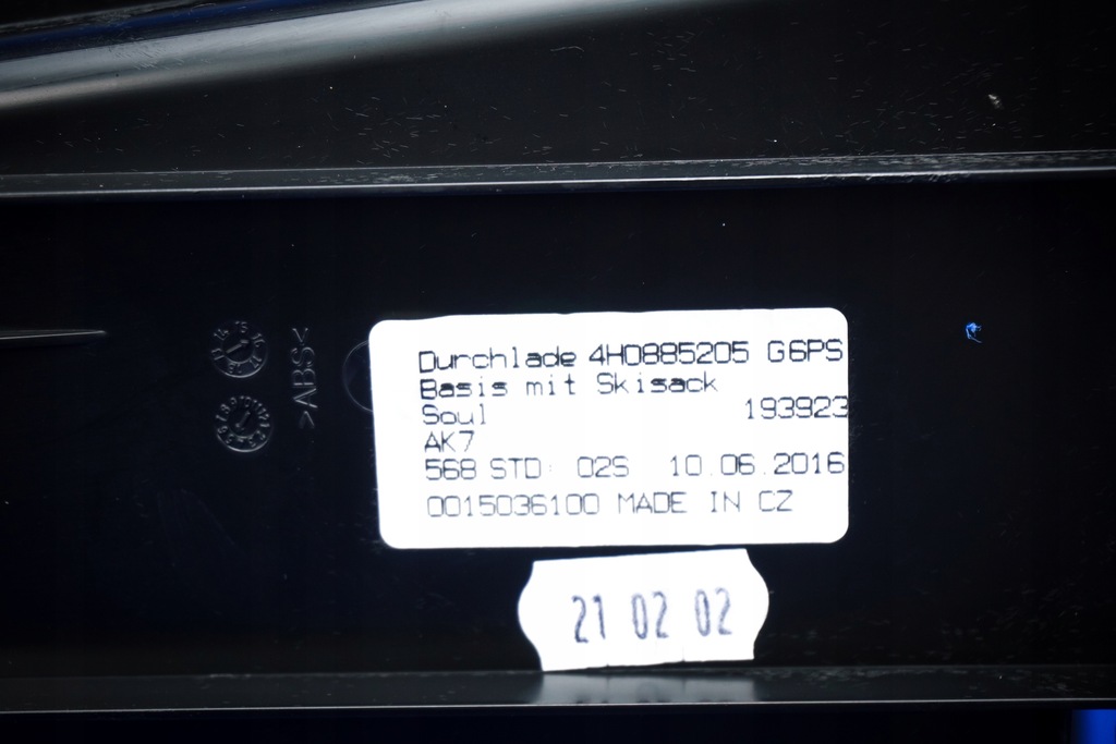 фото №6, Бардачок задній сидіння audi a8 s8 4h0885205g 6ps