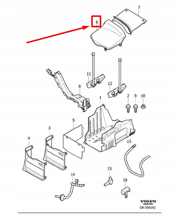 фото №8, Кришка акумулятора volvo s60 mk2 оригінальний 31383949