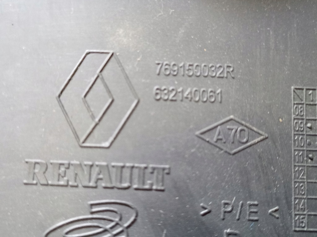 фото №4, Захист стійка середнього renault fluence