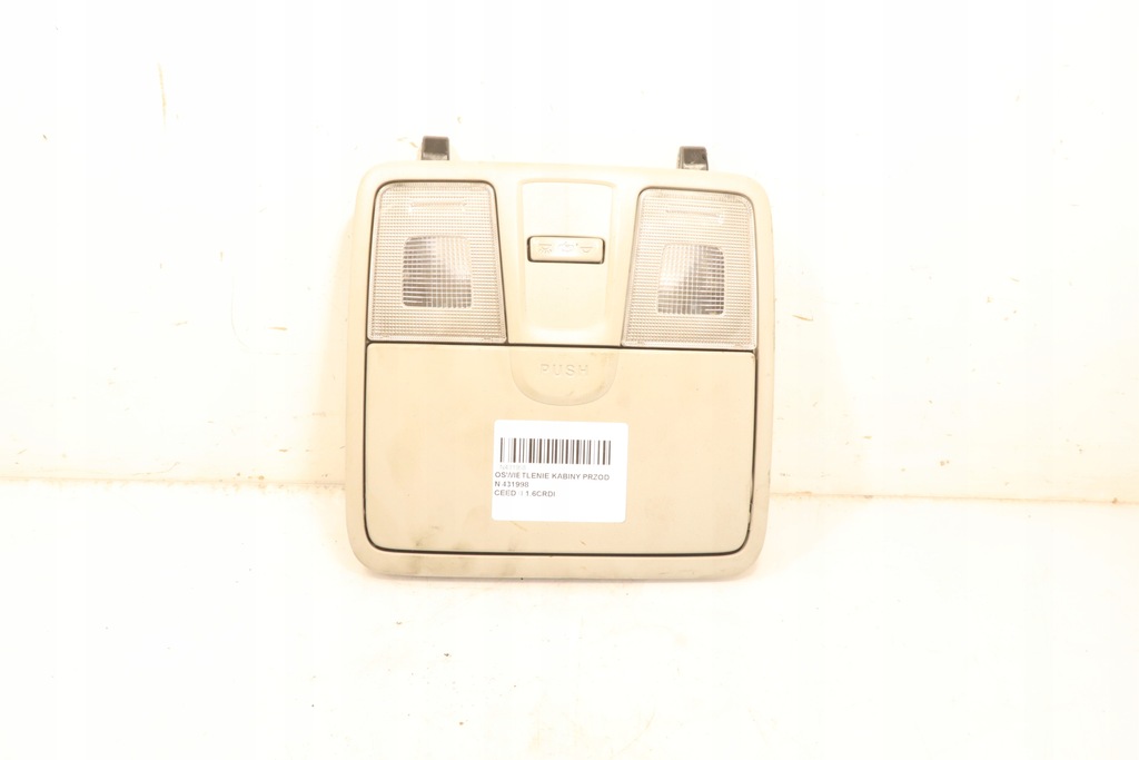 фото №1, Освітлення кабіни перед kia ceed ii