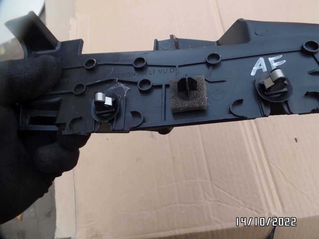 фото №9, Кронштейн перед правое combo e rifter 9823861380