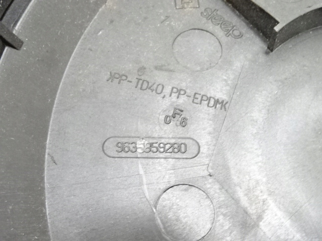 фото №7, Citroen c3 iii защита заглушка бака топлива насоса 9635859280