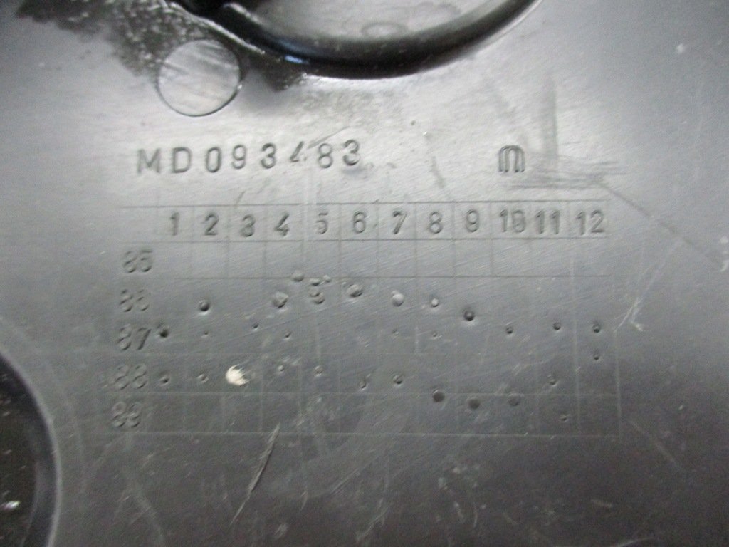 фото №7, Mitsubishi pajero i 2.5 td корпус захист розподільного валу