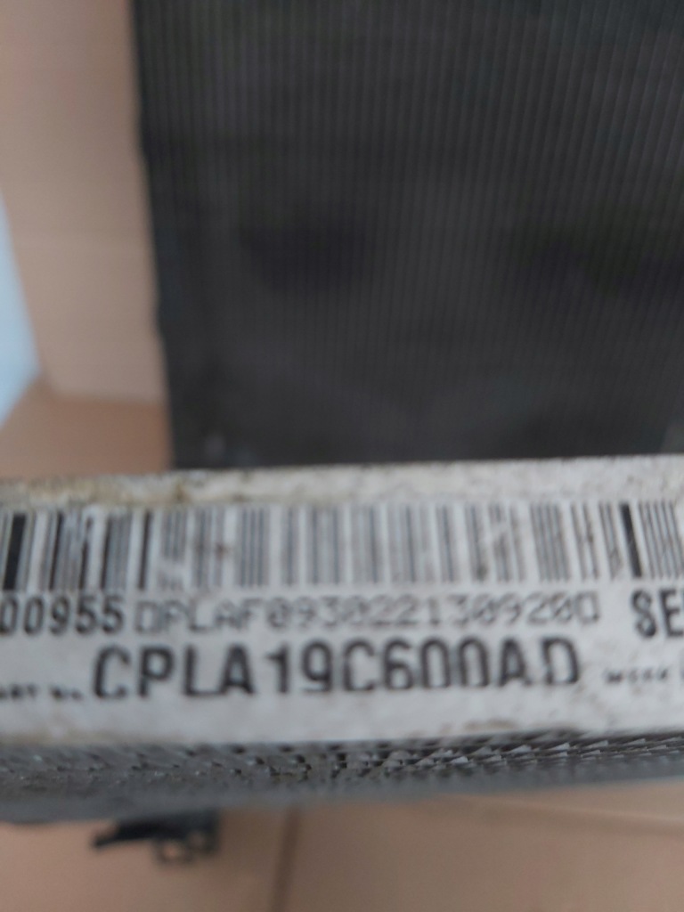 фото №3, Комплект радіатор land rover sport l494