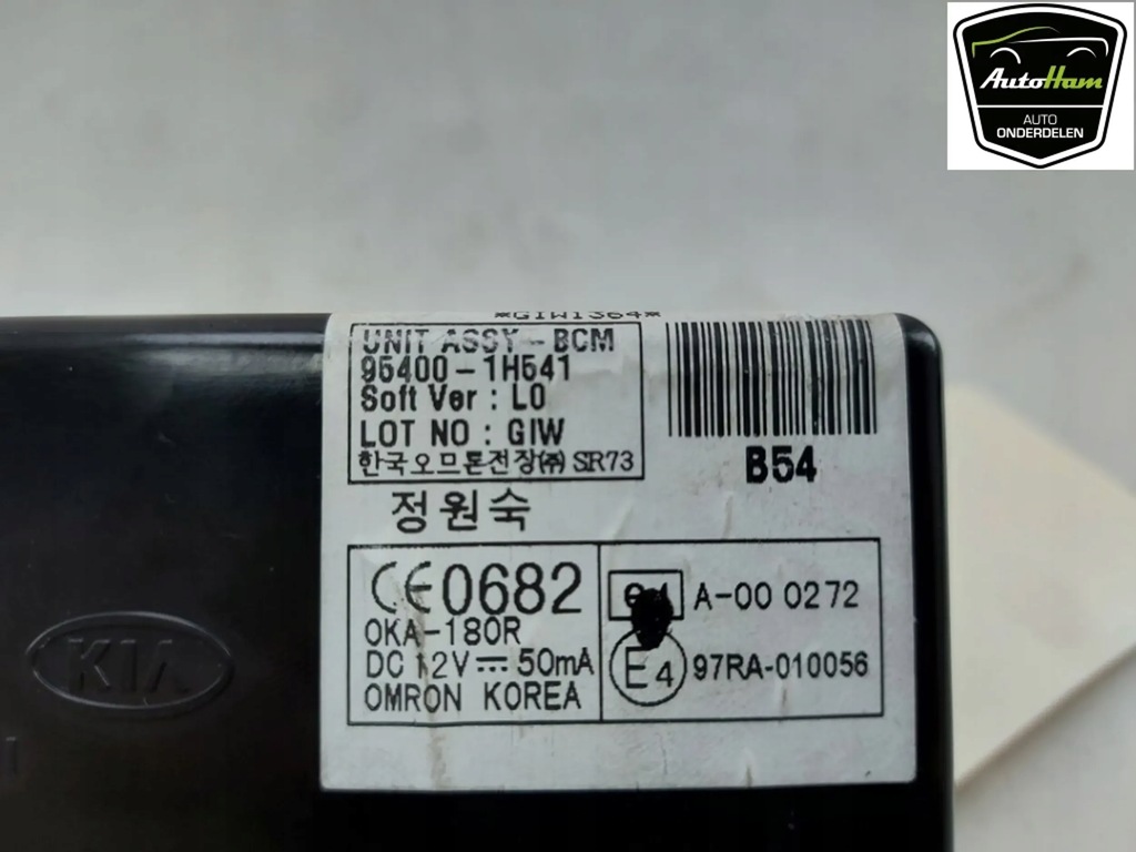 фото №3, Kia pro cee'd i 2012 другое