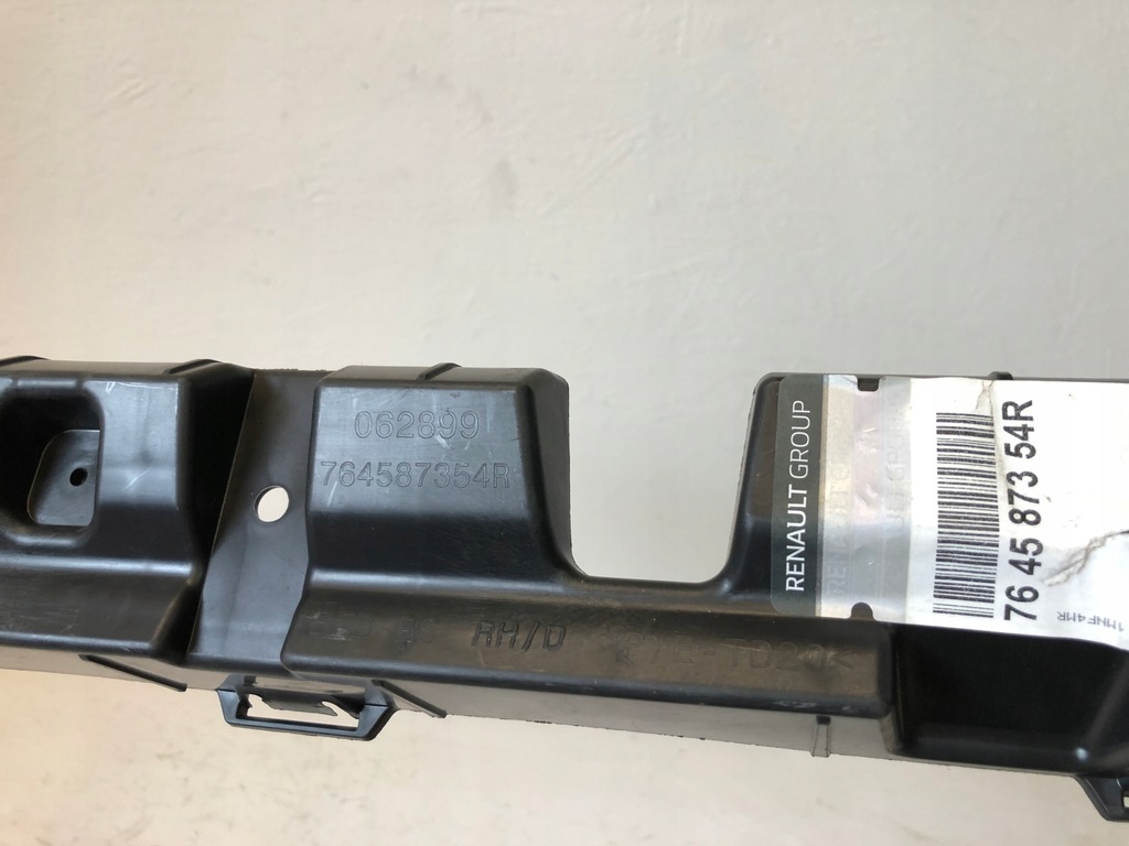 фото №8, Renault megane iv салазка/крепление порог