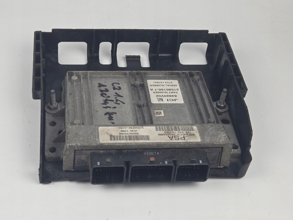 Купити Citroen c2 бортовий комп'ютер блок керування двигуна psa 9657018380