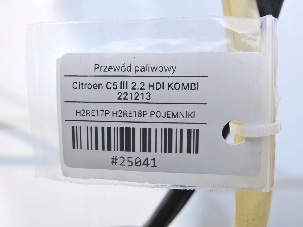 фото №4, Шланг помпа топлива citroen c5 iii 2.2 hdi