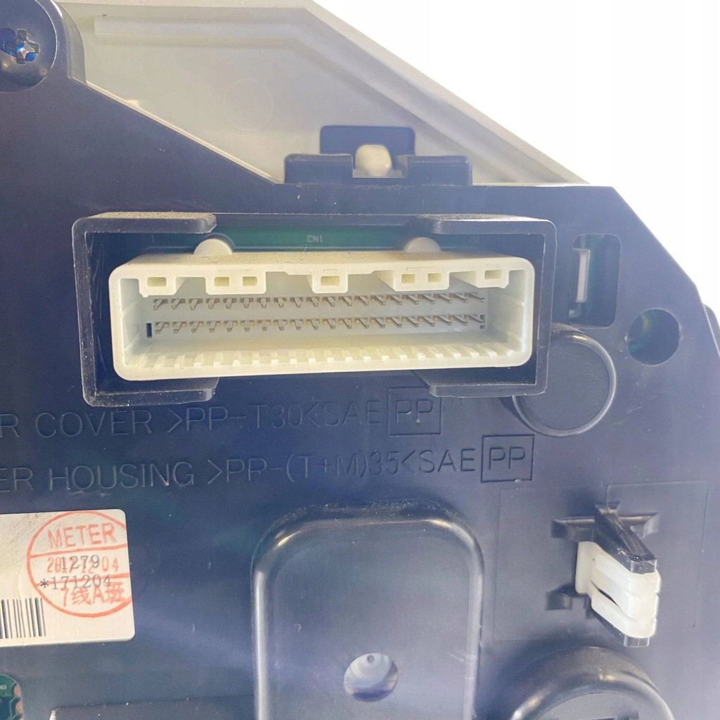 фото №10, Nissan rogue 2018 прилади, прилади