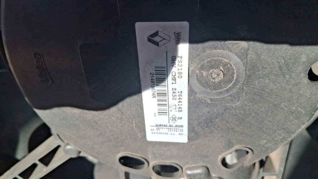 фото №7, Renault talisman 2021 pas передний с радиаторами 1.3tce