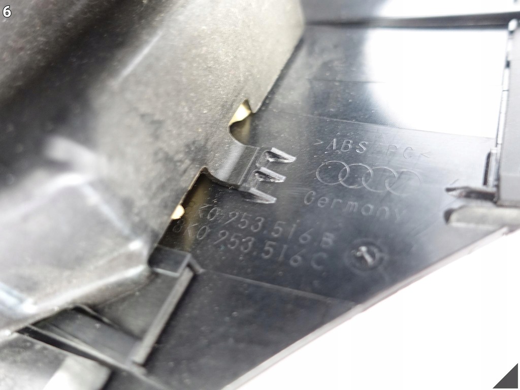 фото №7, Audi a5 s5 8t0 lift 07-16 защита колонки рулевого 8t0858345