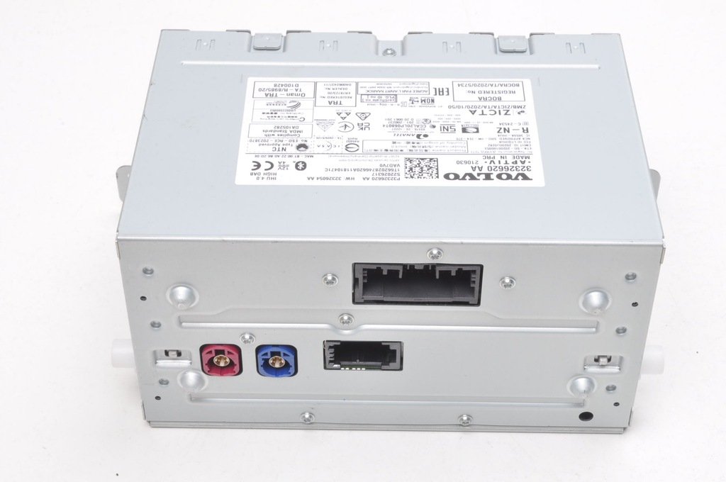 фото №5, Volvo xc60 ii xc90 ii радио 32326620