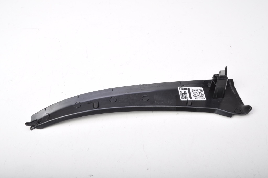 фото №6, Volvo v60 ii захист пластик 31479199 ліва 2020r