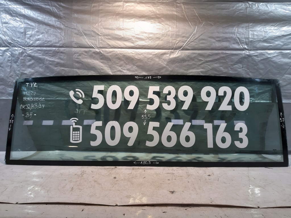 фото №1, Скло задня задня автобус isuzu turquoise