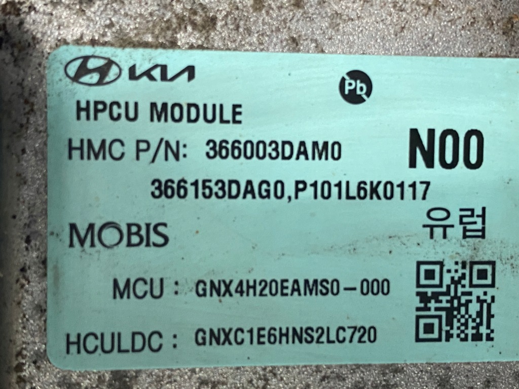 Hyundai tucson iv 1.6 hybrid інвертор інвертор модуль hpcu 366003damo в Україні
