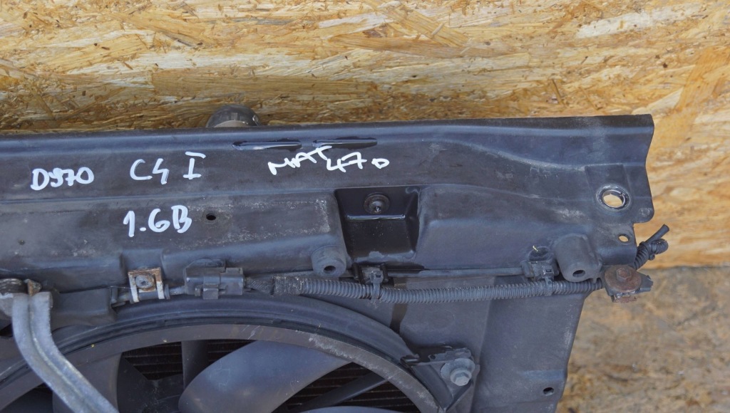 Citroen c4 1 ремень передний 1.6b d970 Цена