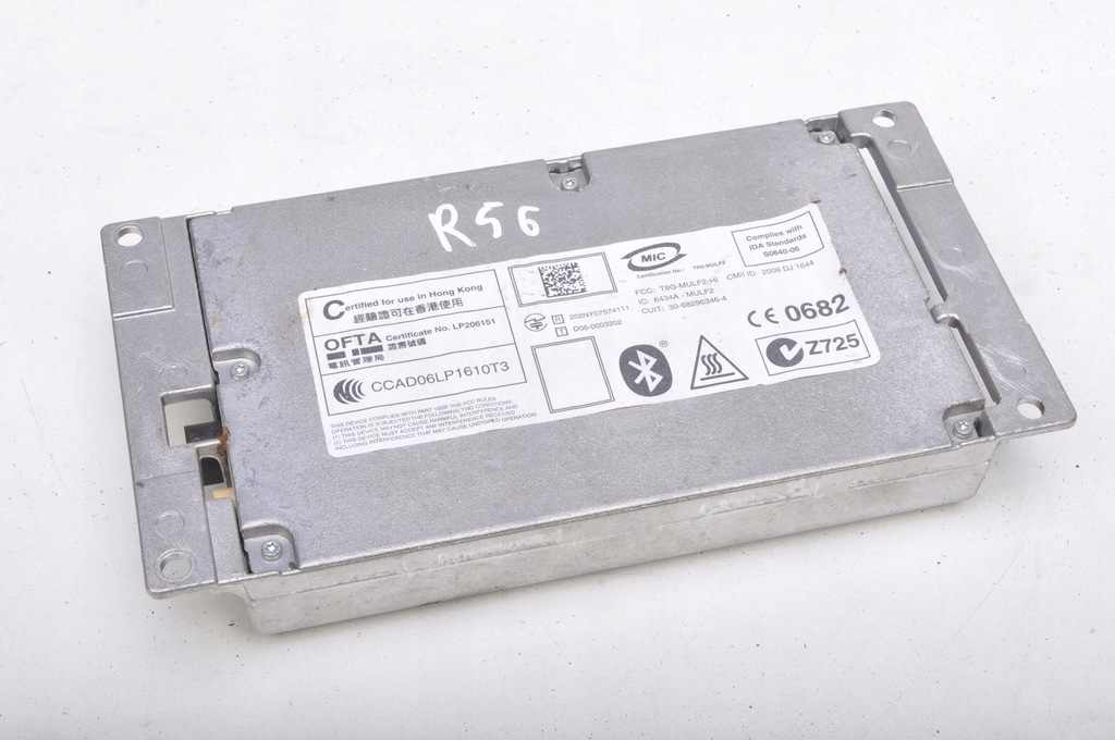 фото №3, Mini r56 модуль bluetooth p1 9187625