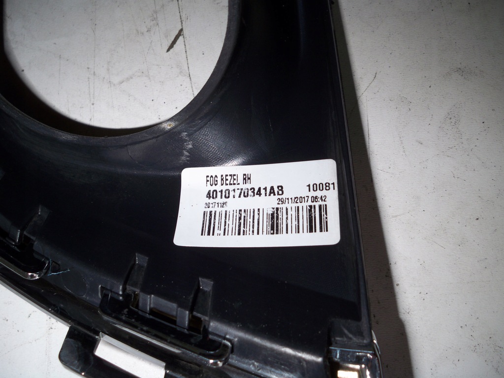 фото №4, Jeep оригінальний номер 5up97trm