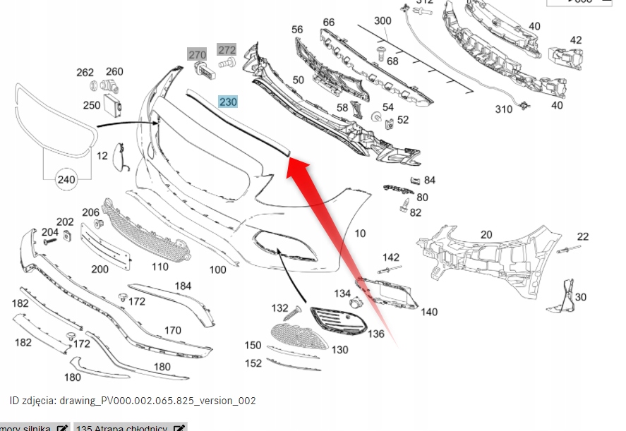 фото №4, Прокладка капот c klasa mercedes w205