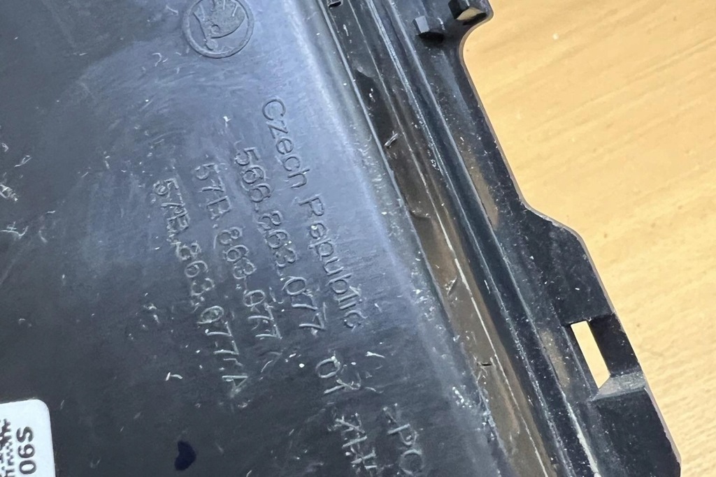 фото №9, Пепельница skoda kodiaq ns7 566863077 2016