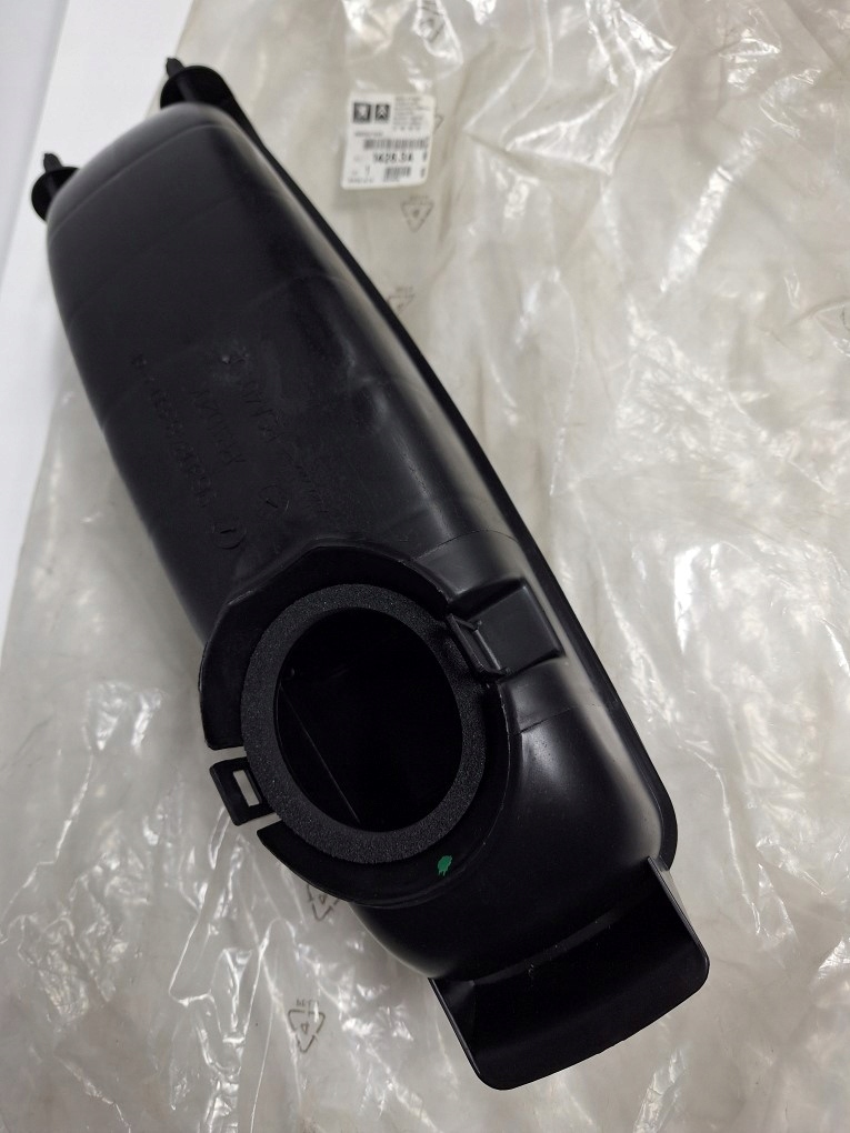 фото №1, Резонатор psa оригінальний номер 14263a
