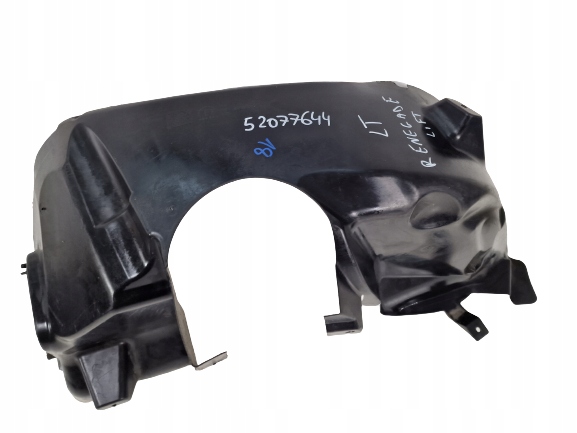 фото №2, Подкрылок левая задняя jeep renegade lift 52077644