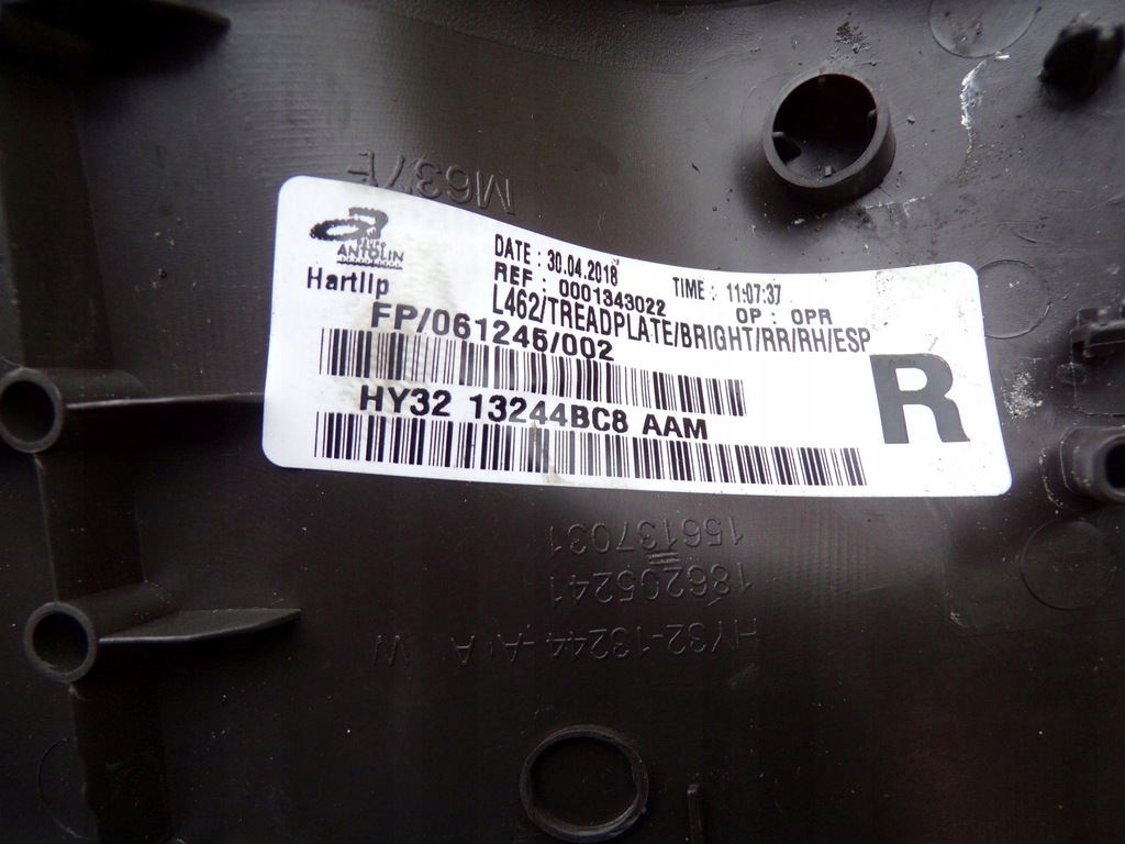 фото №15, Накладка молдинг порог порог discovery v